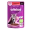 Іконка Корм для кошенят