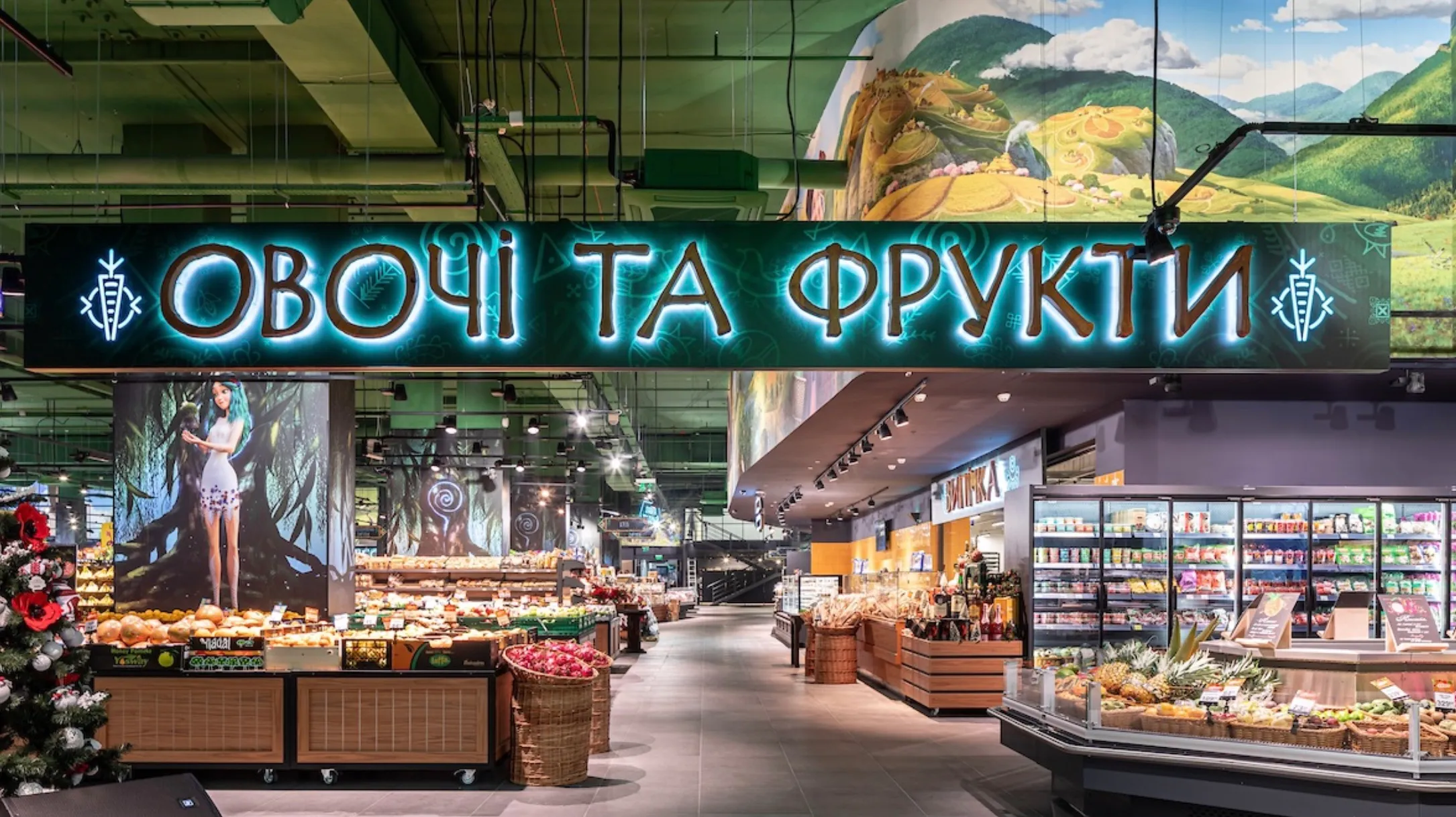 Фото магазину 2