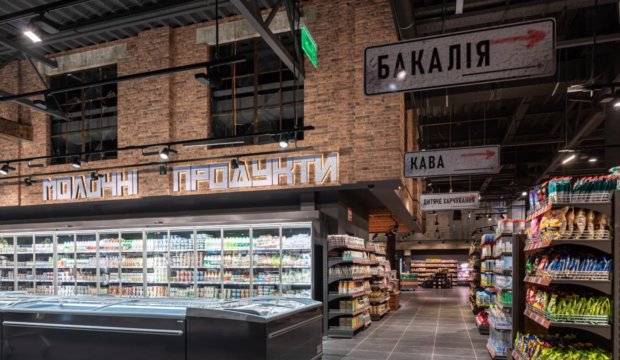Фото магазину 2