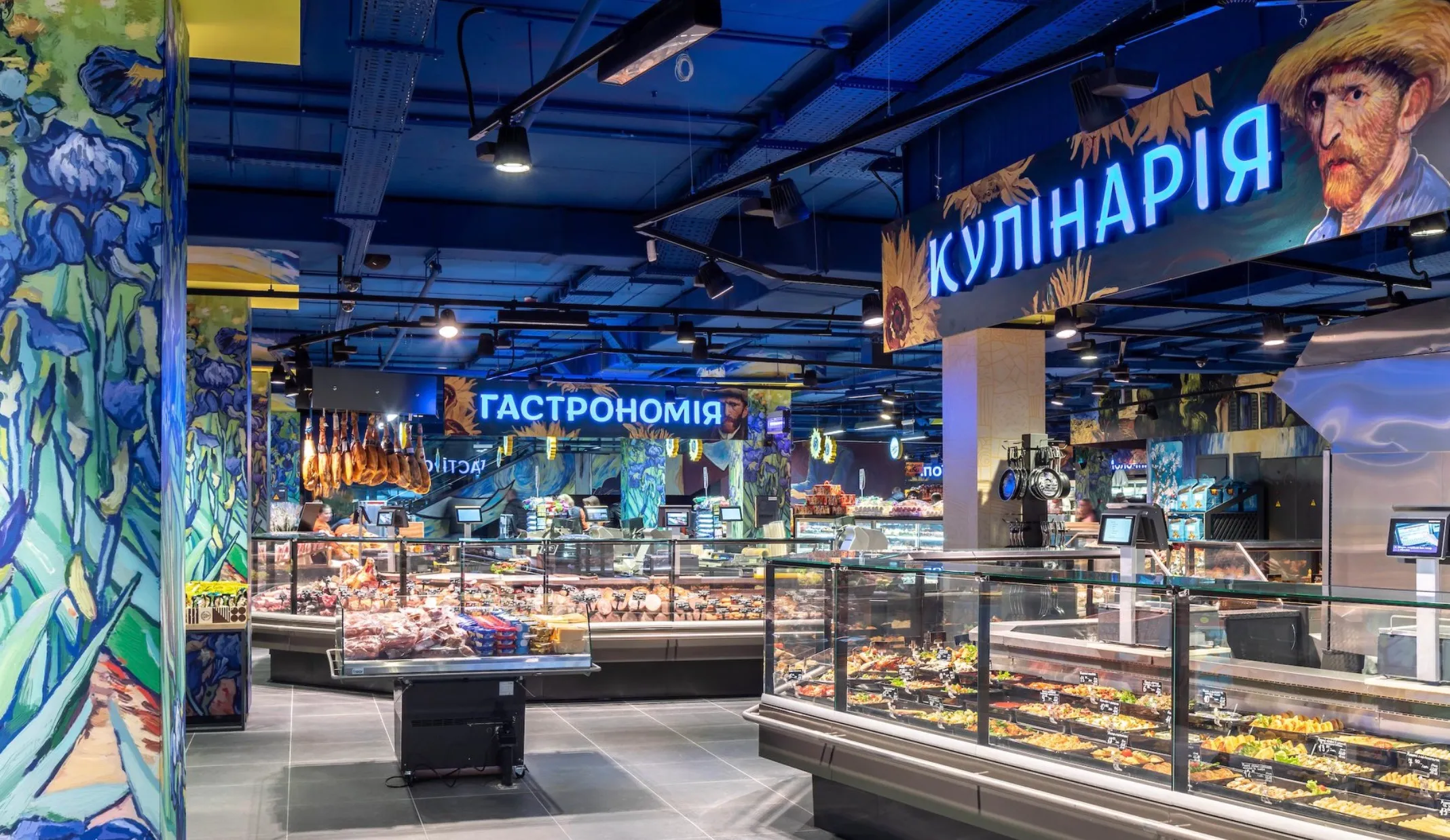 Фото магазину Супермаркет Сiльпо (ТРЦ Квадрат)