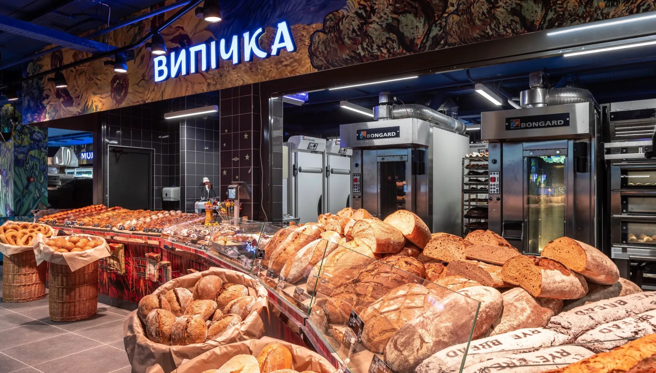 Фото магазину 2