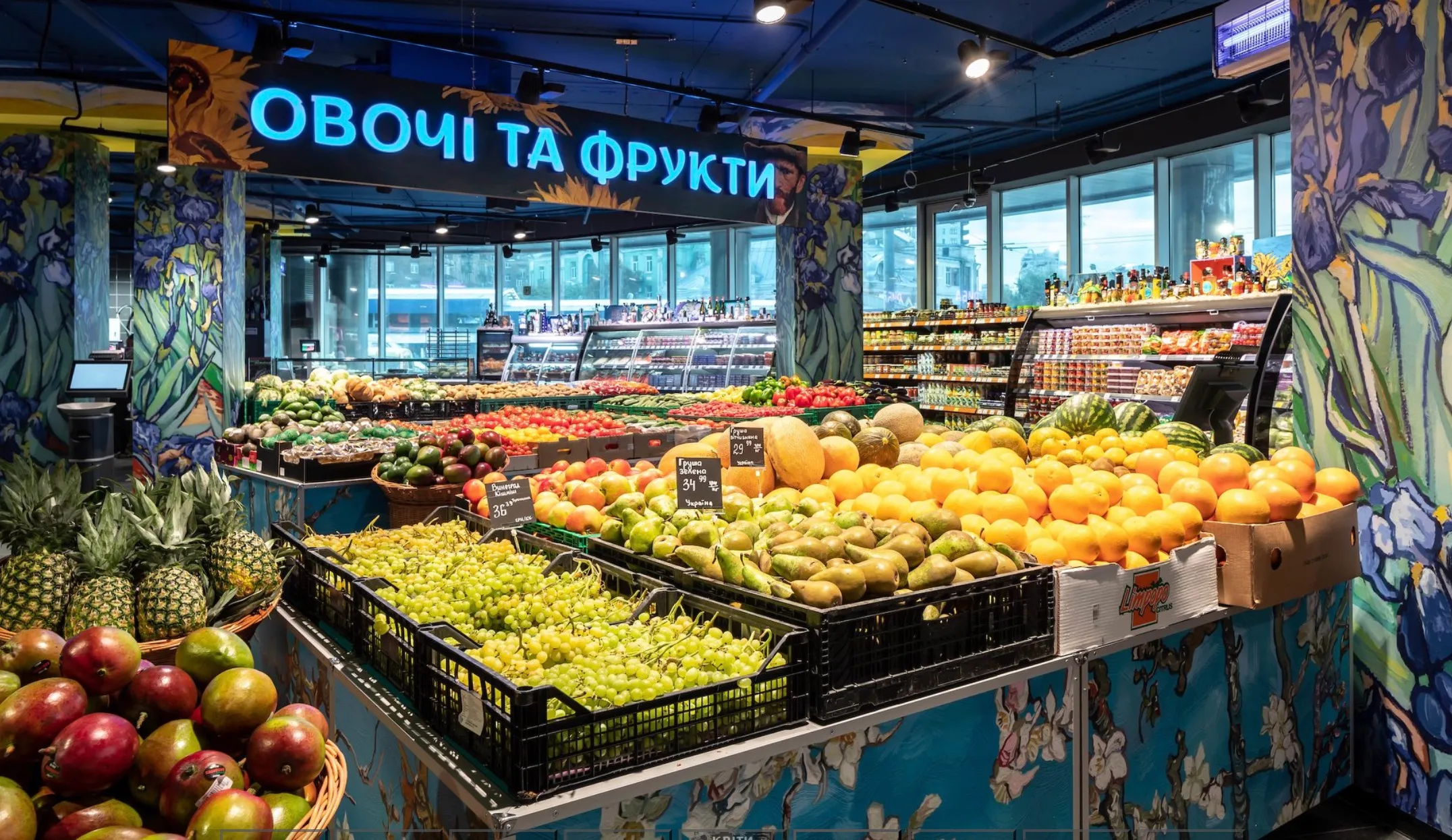 Фото магазину 3