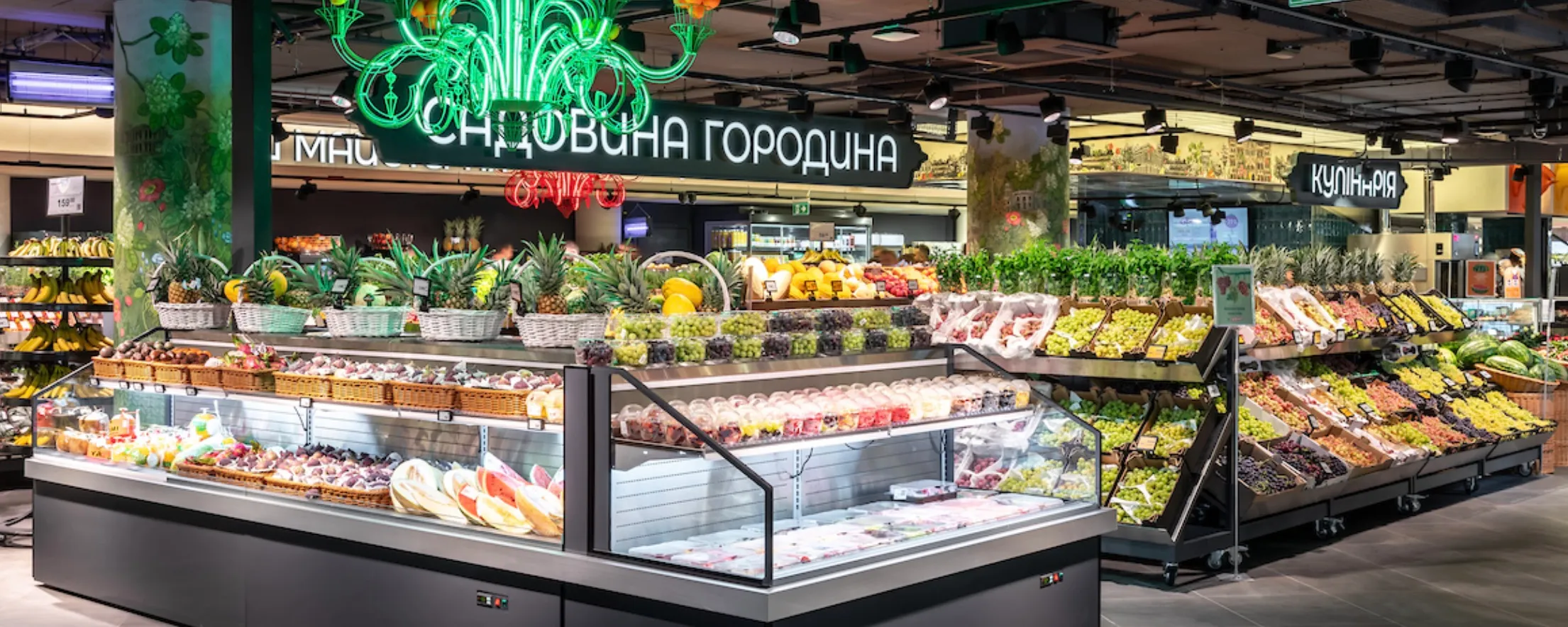 Фото магазину 3