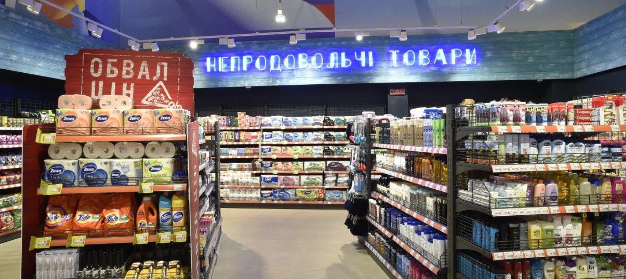 Фото магазину 2