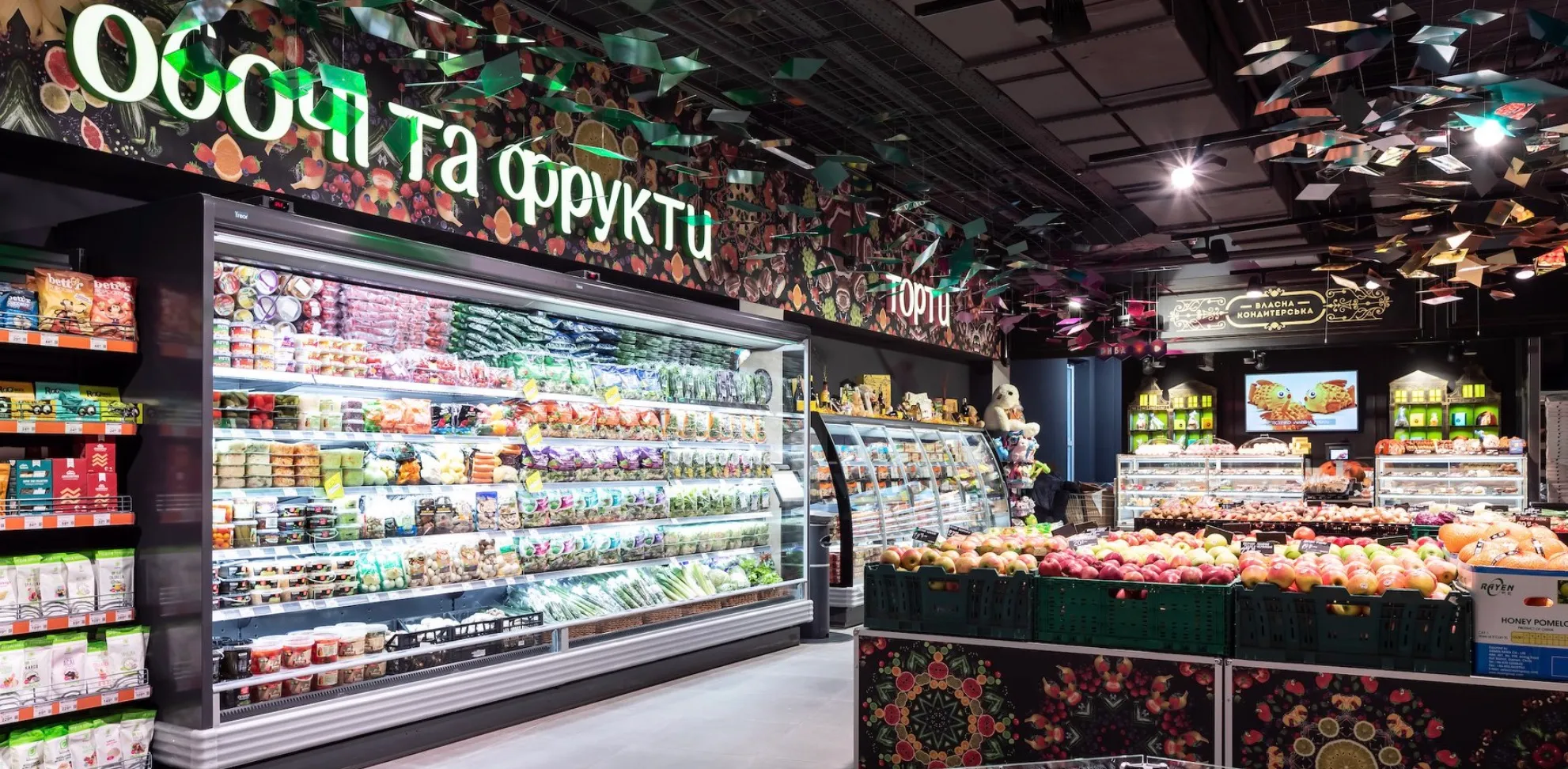 Фото магазину 2