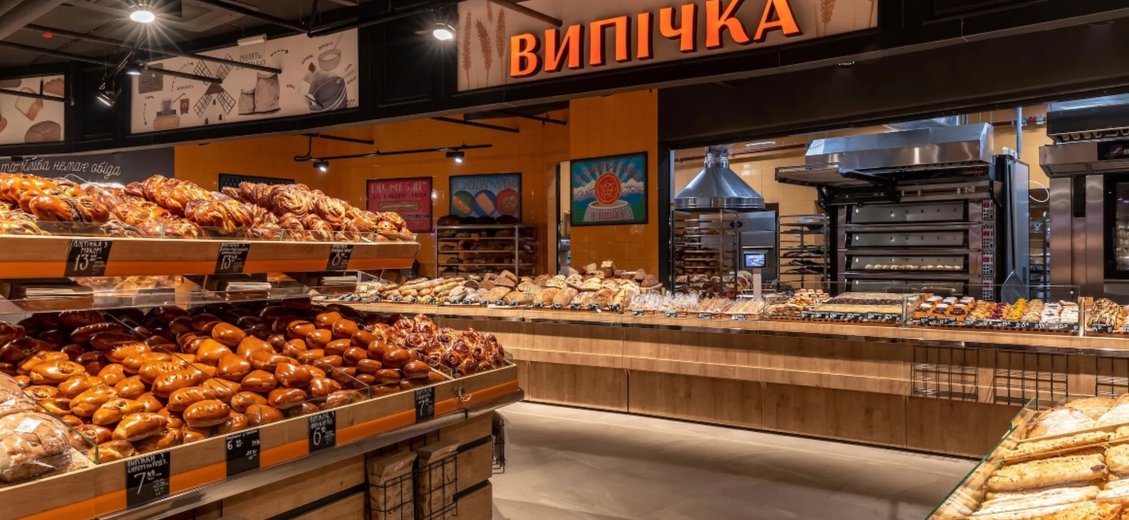 Фото магазину 2