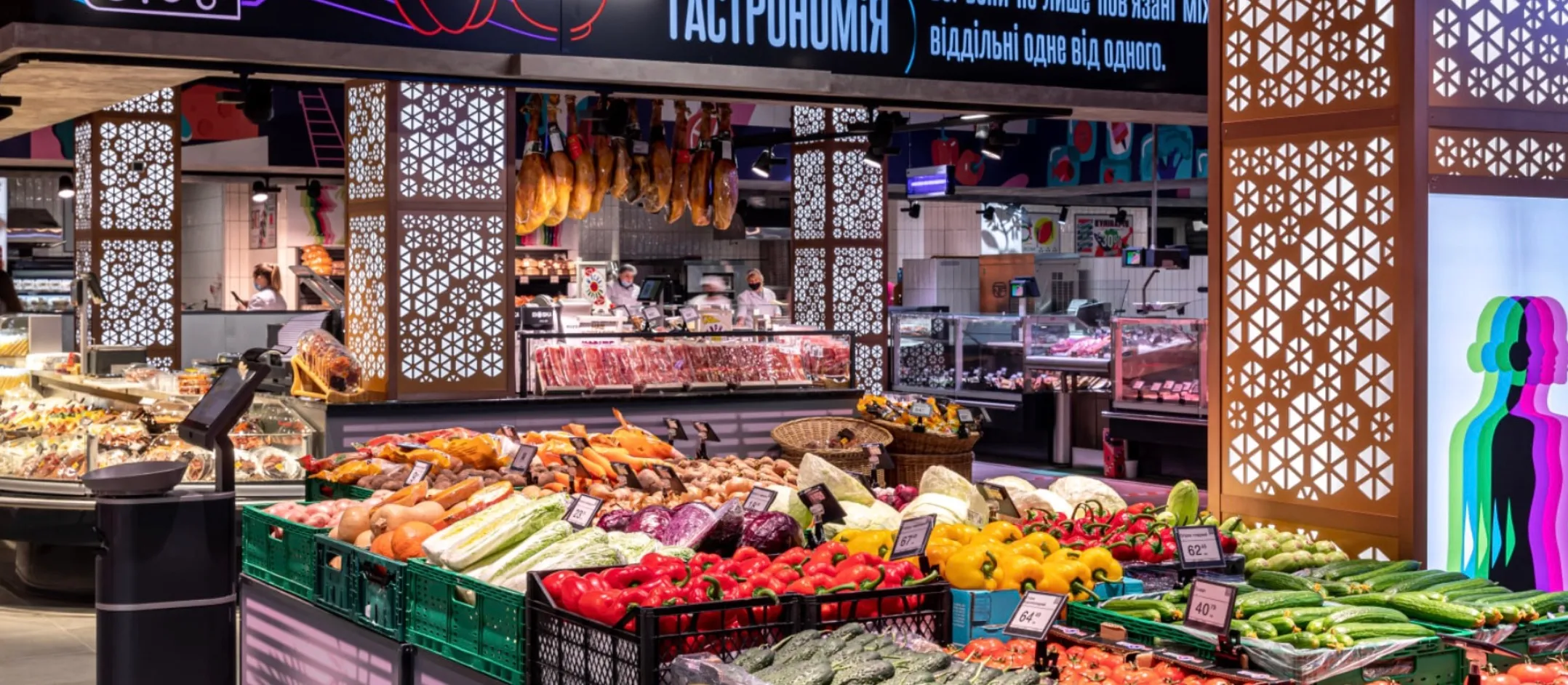 Фото магазину 1