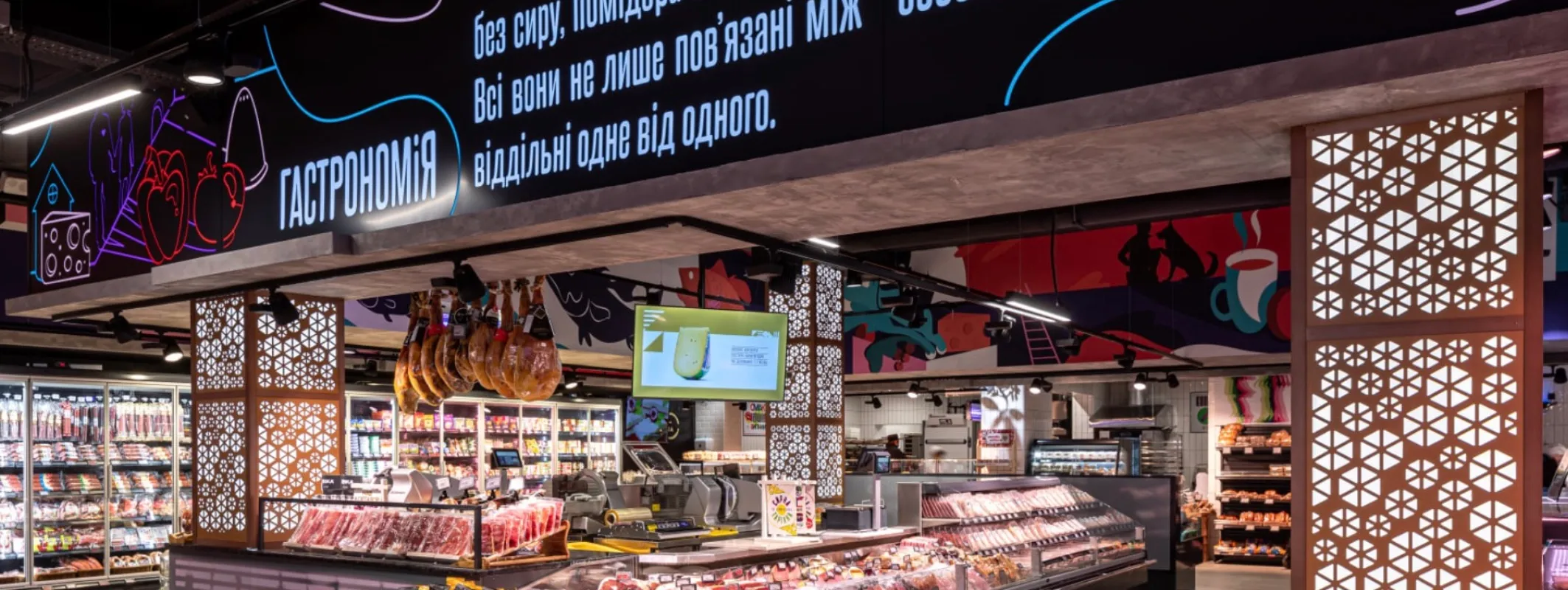 Фото магазину 2