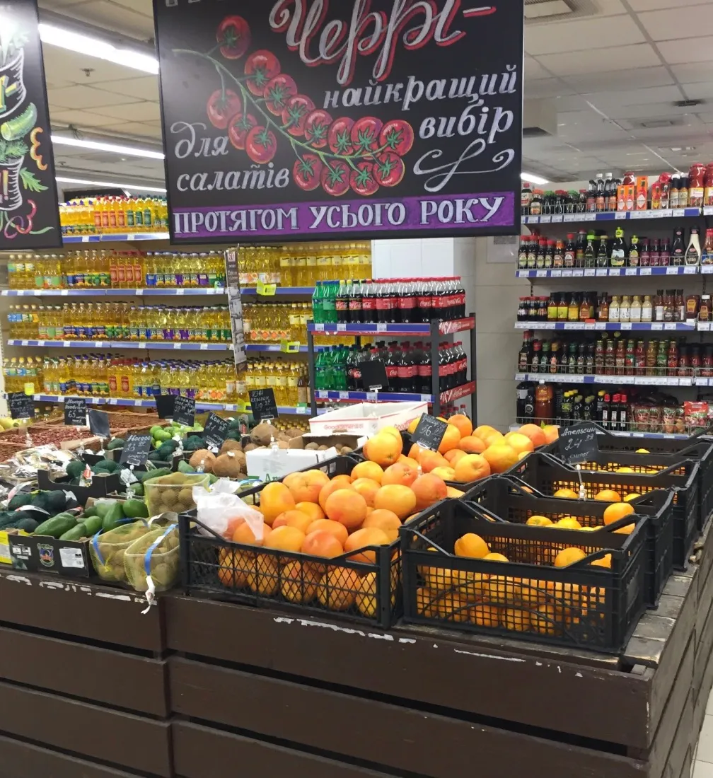 Фото магазину 2