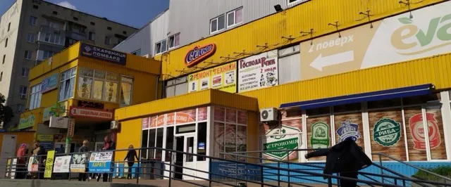 Фото магазину 1