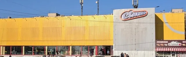 Фото магазину 1