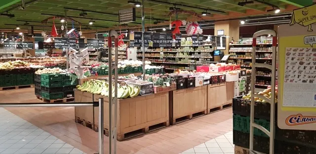 Фото магазину 1