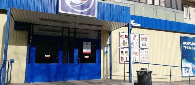 Фото магазину 1