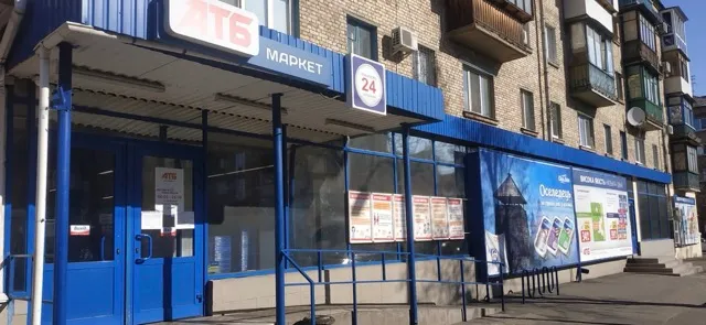 Фото магазину 1