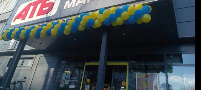 Фото магазину 1