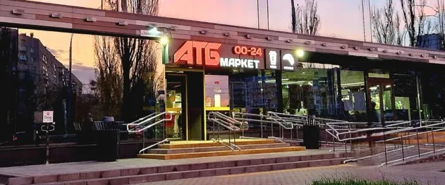 Фото магазину 1
