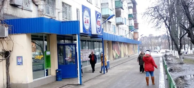 Фото магазину 1