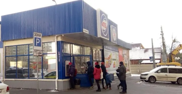 Фото магазину 1