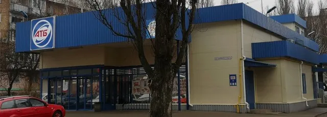 Фото магазину 1