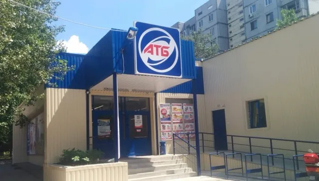 Фото магазину 1