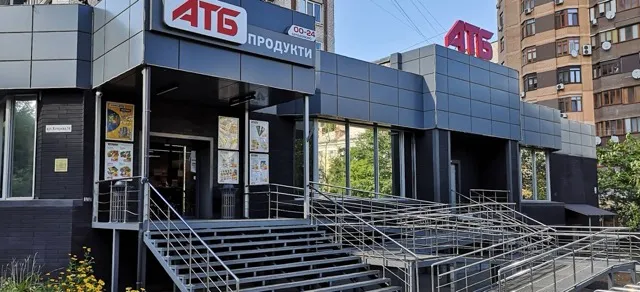 Фото магазину 1