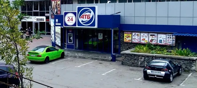 Фото магазину 1