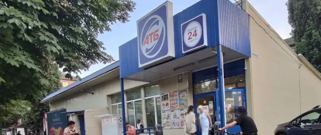 Фото магазину 1