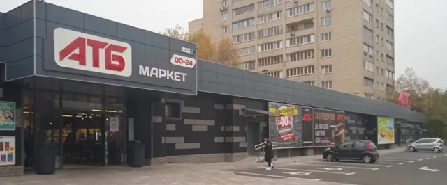 Фото магазину 1