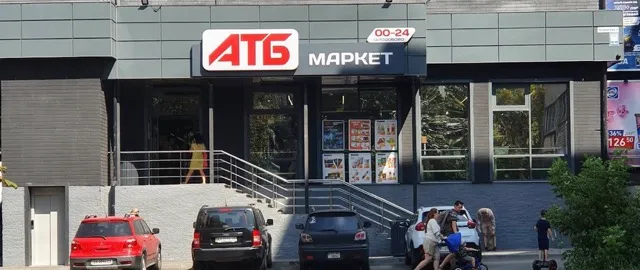 Фото магазину 1