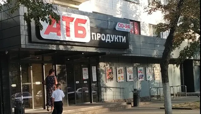 Фото магазину 1