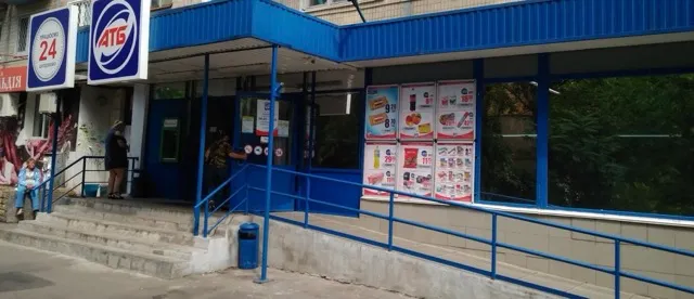 Фото магазину 1