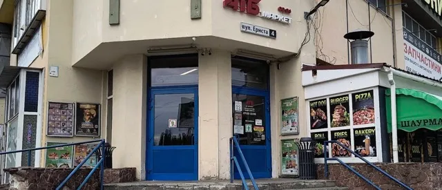 Фото магазину 1