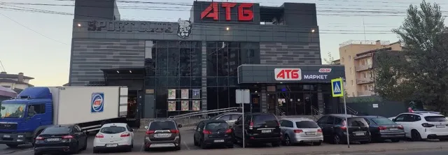 Фото магазину 1