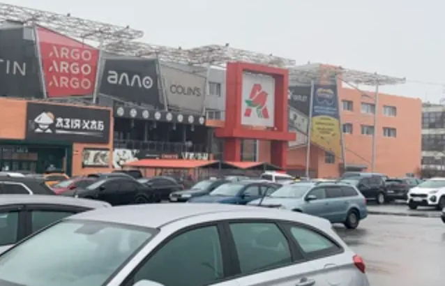 Фото магазину Auchan Кольцевая