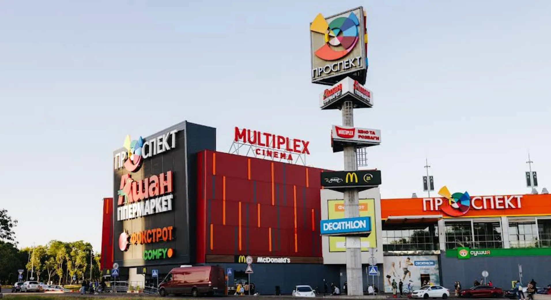 Фото магазину Auchan Черниговская