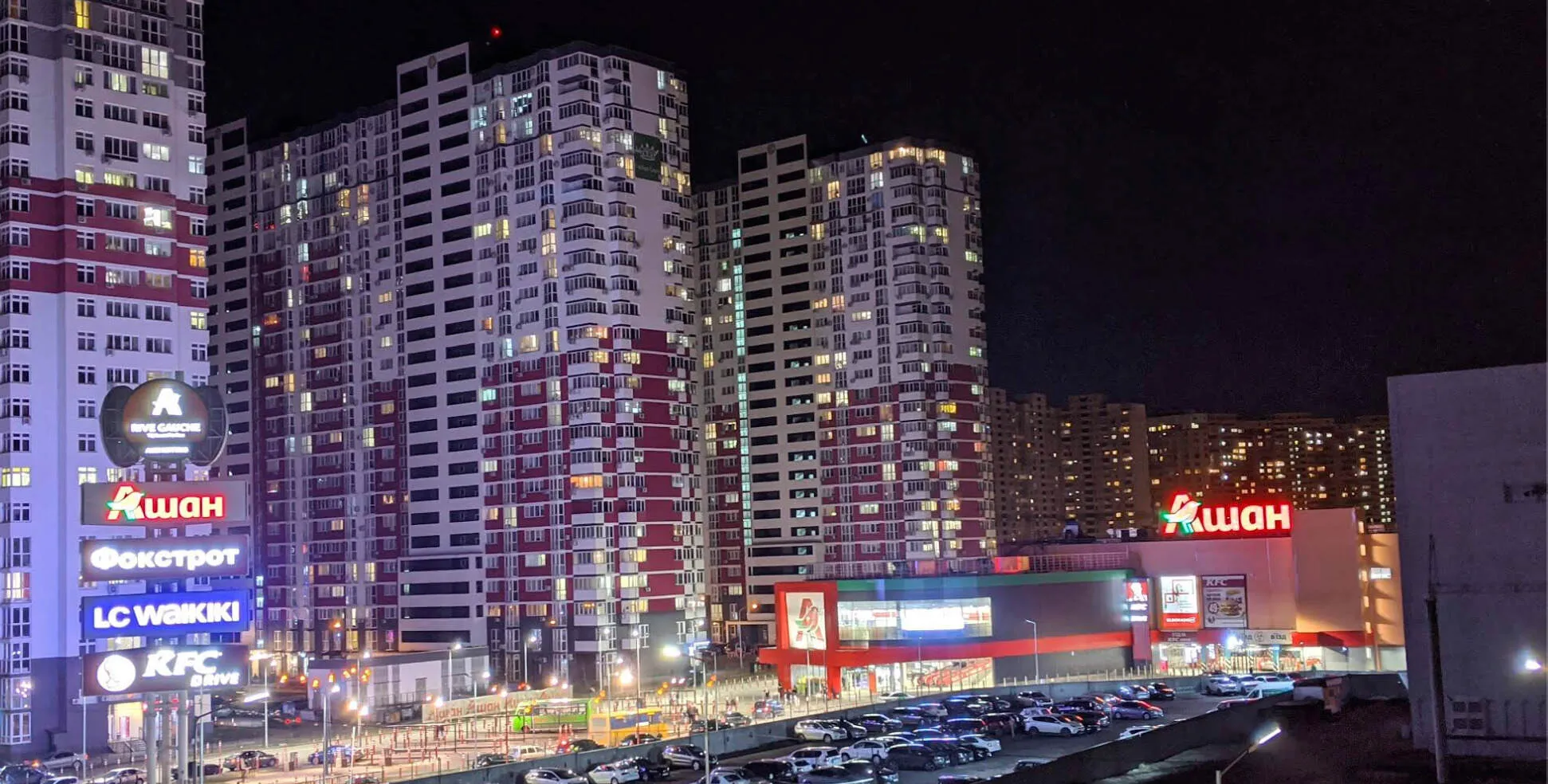 Фото магазину 2