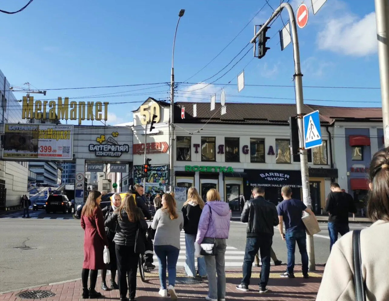 Фото магазину МегаМаркет на Антоновича