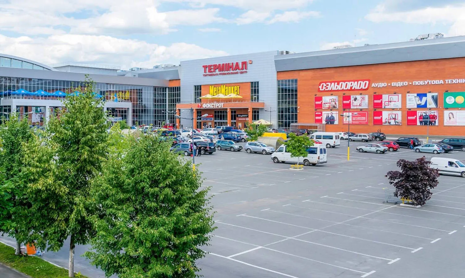 Фото магазину МегаМаркет (ТРЦ Терминал Бровари)
