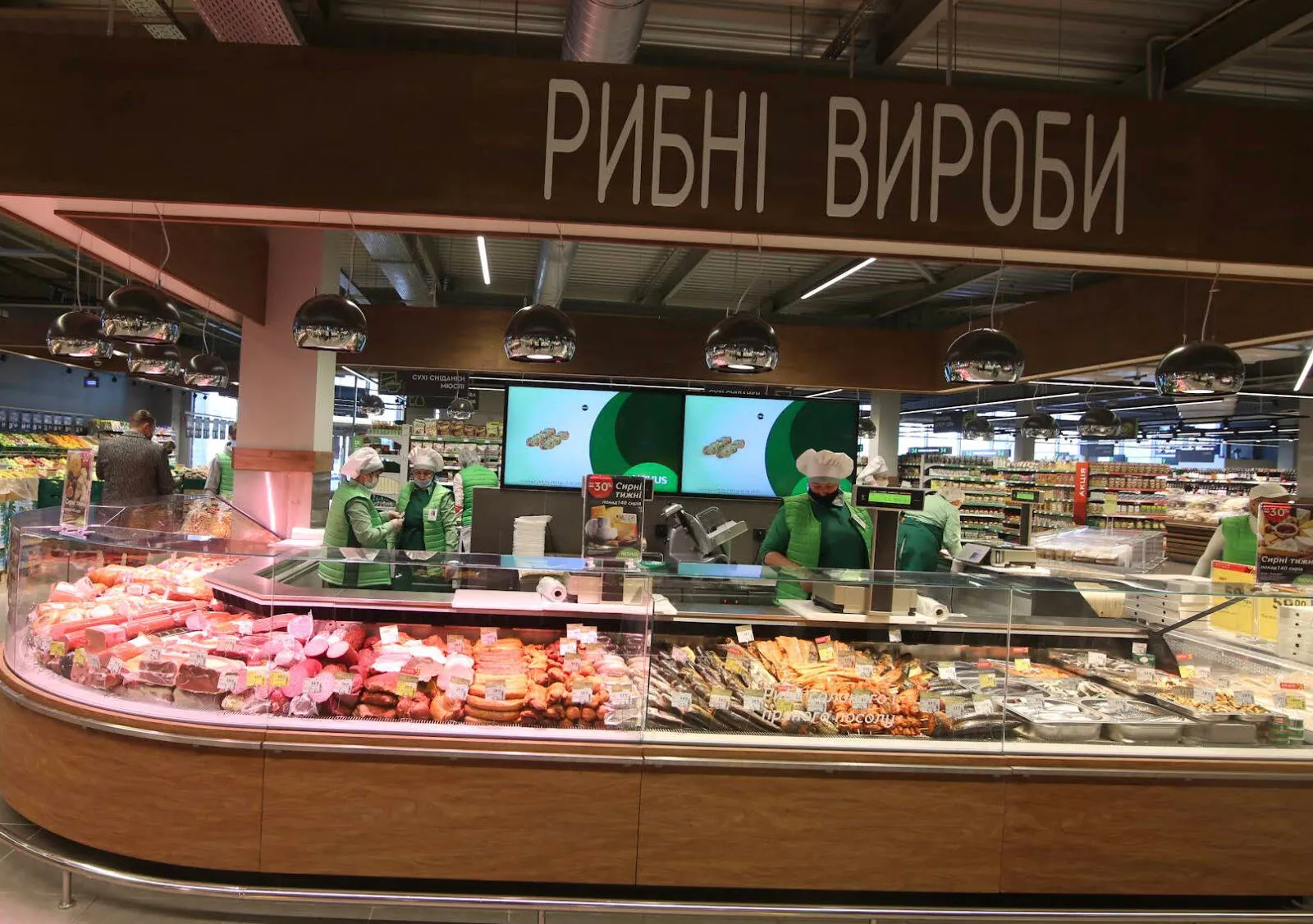 Фото магазину 4