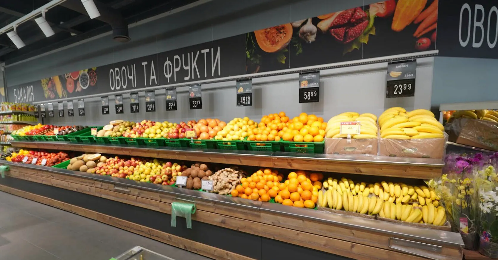 Фото магазину 3