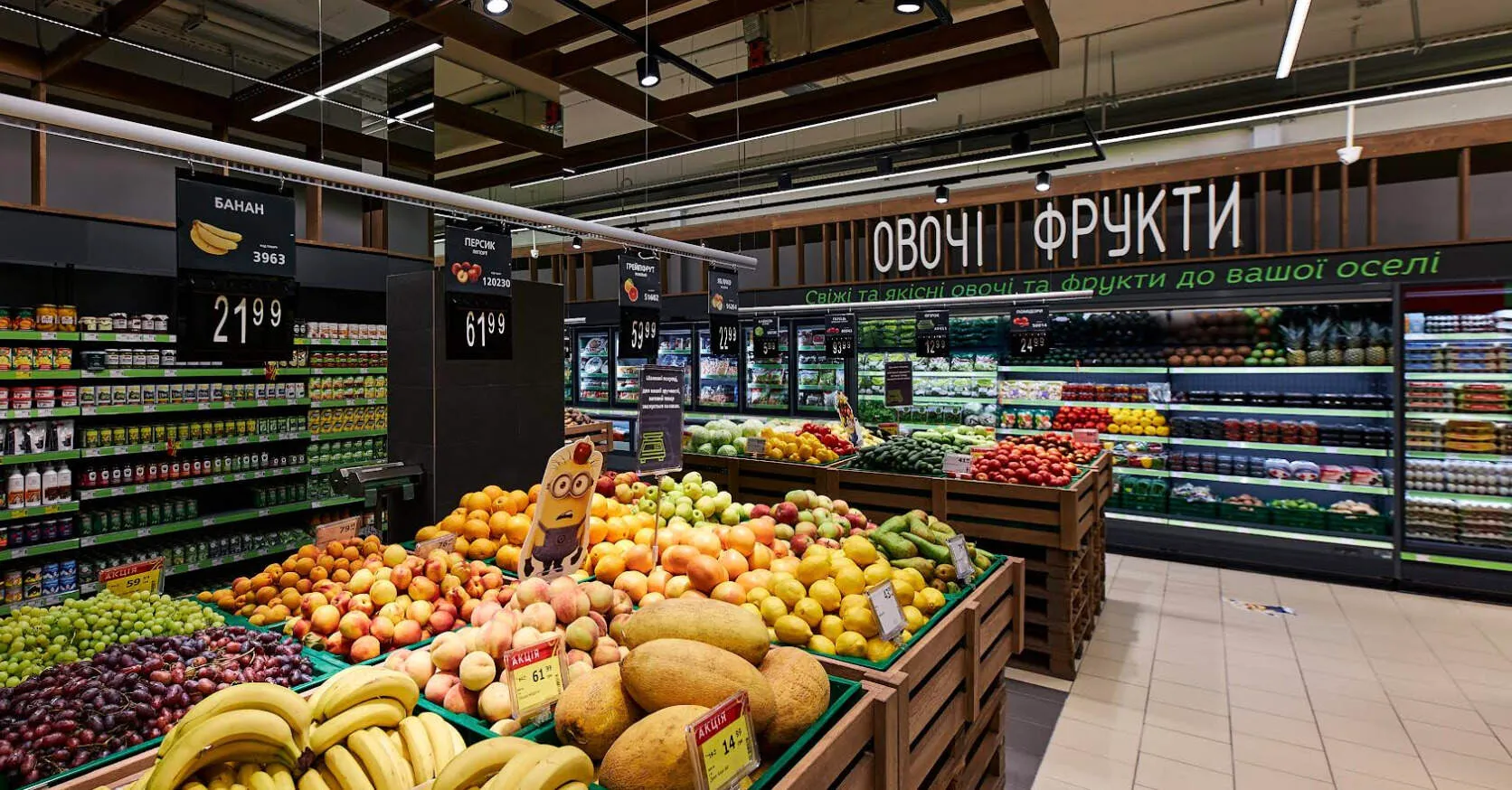 Фото магазину 2