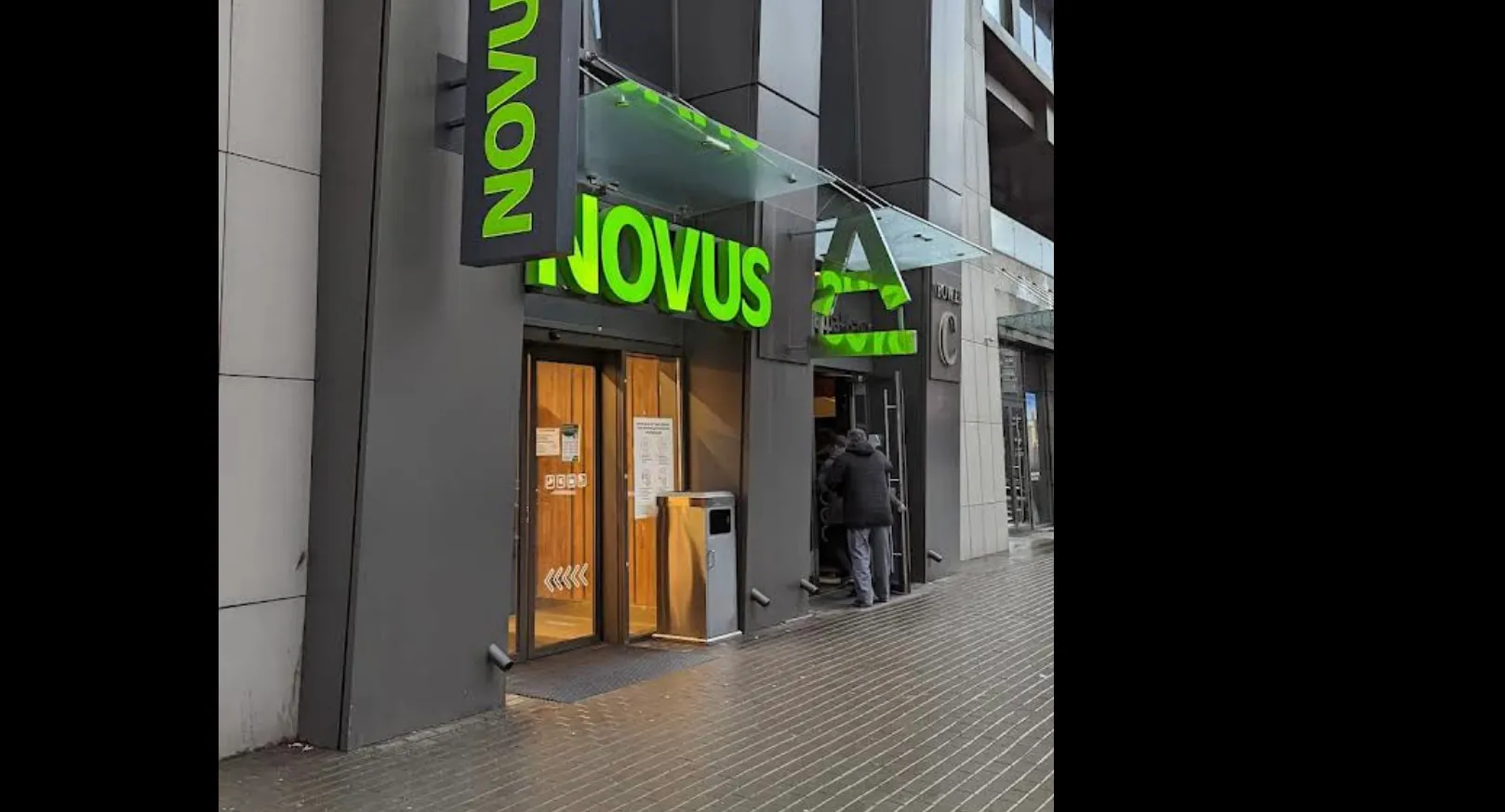 Фото магазину NOVUS магазин № 7029