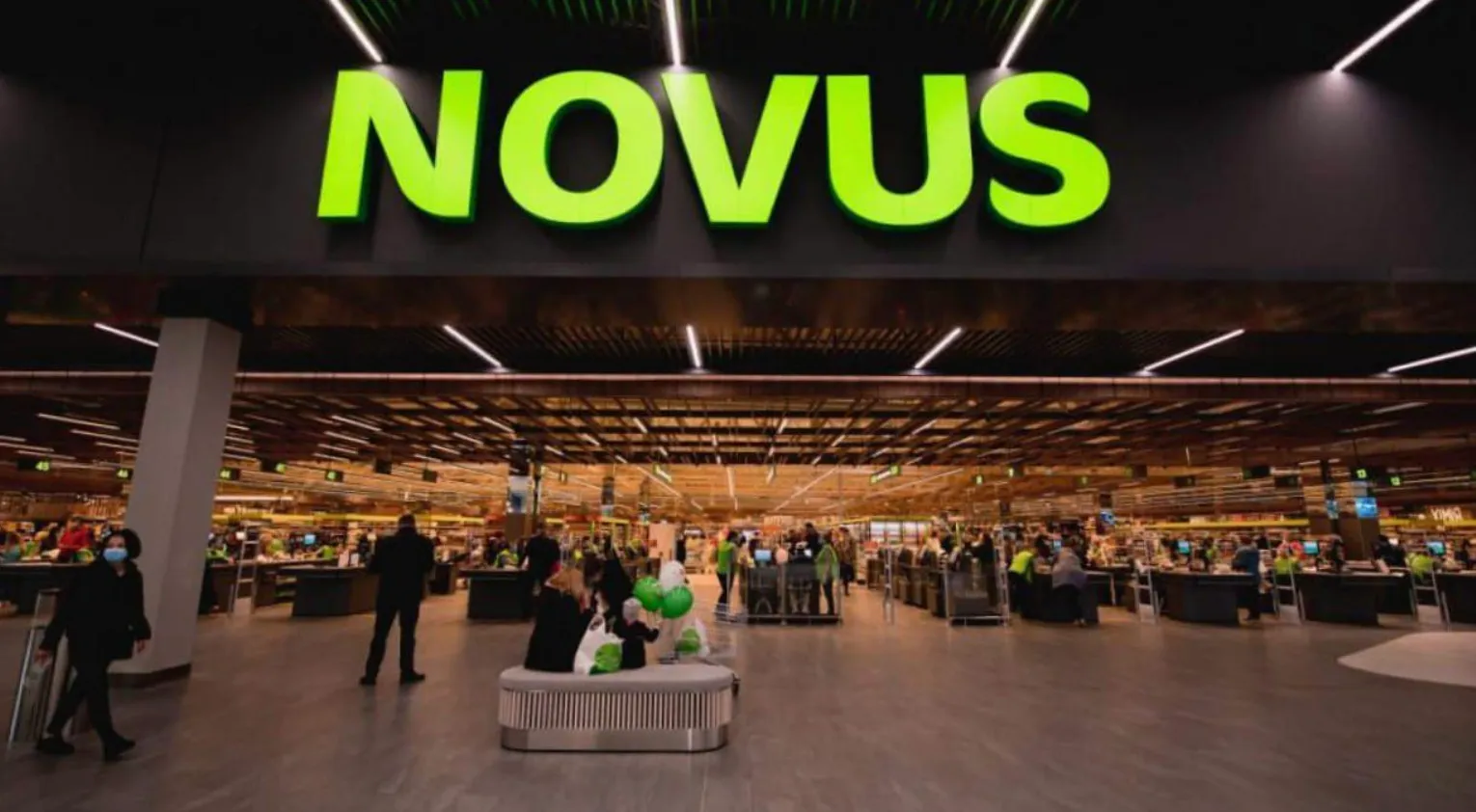 Фото магазину NOVUS магазин № 1136