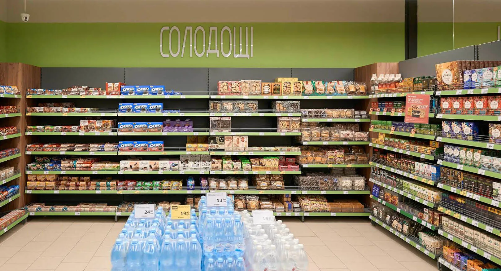 Фото магазину 2