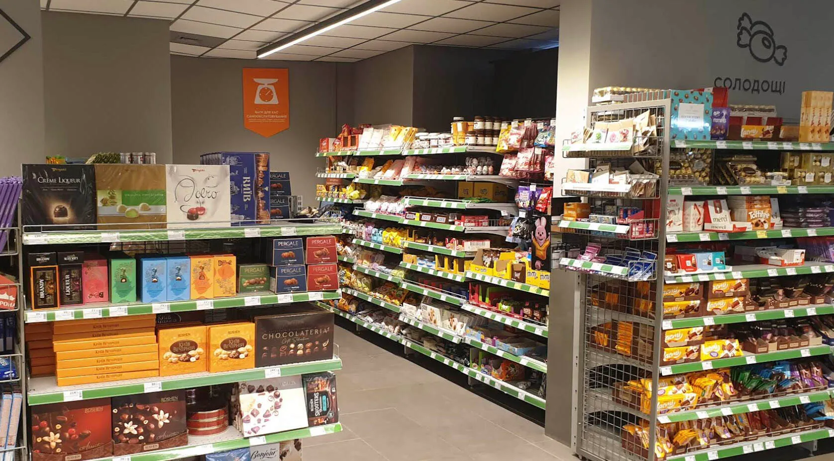 Фото магазину 2