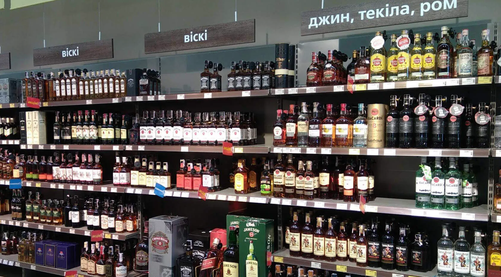 Фото магазину 2