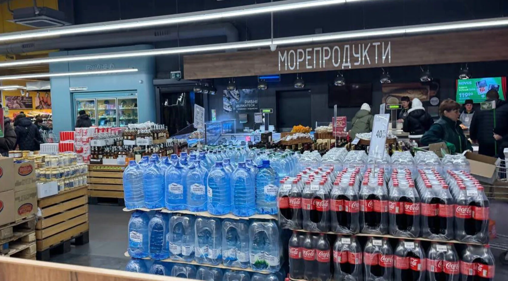 Фото магазину 3