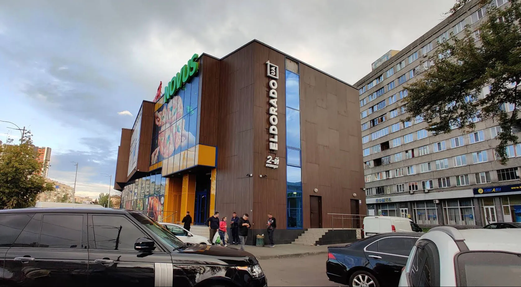 Фото магазину 1