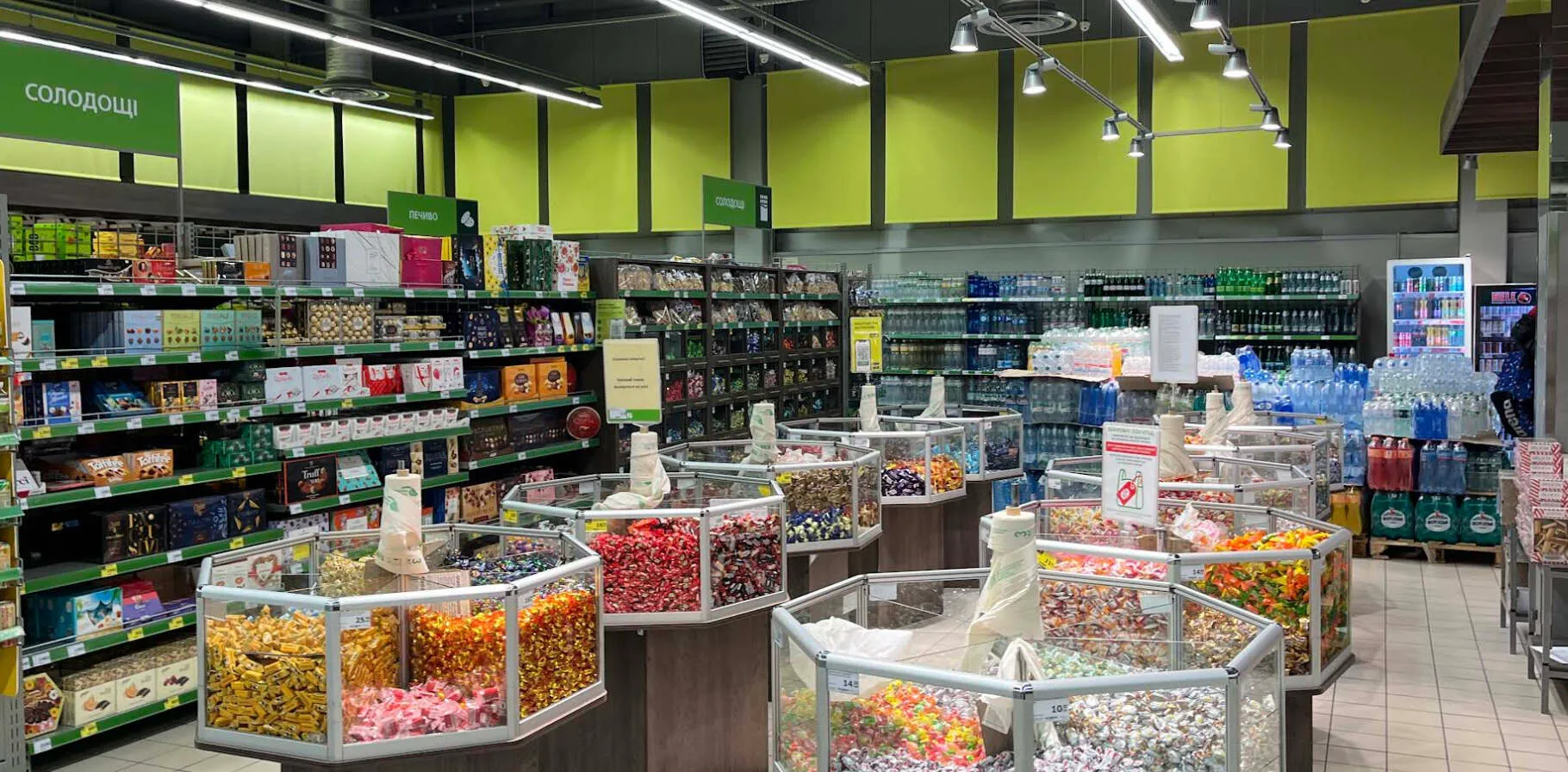 Фото магазину 3