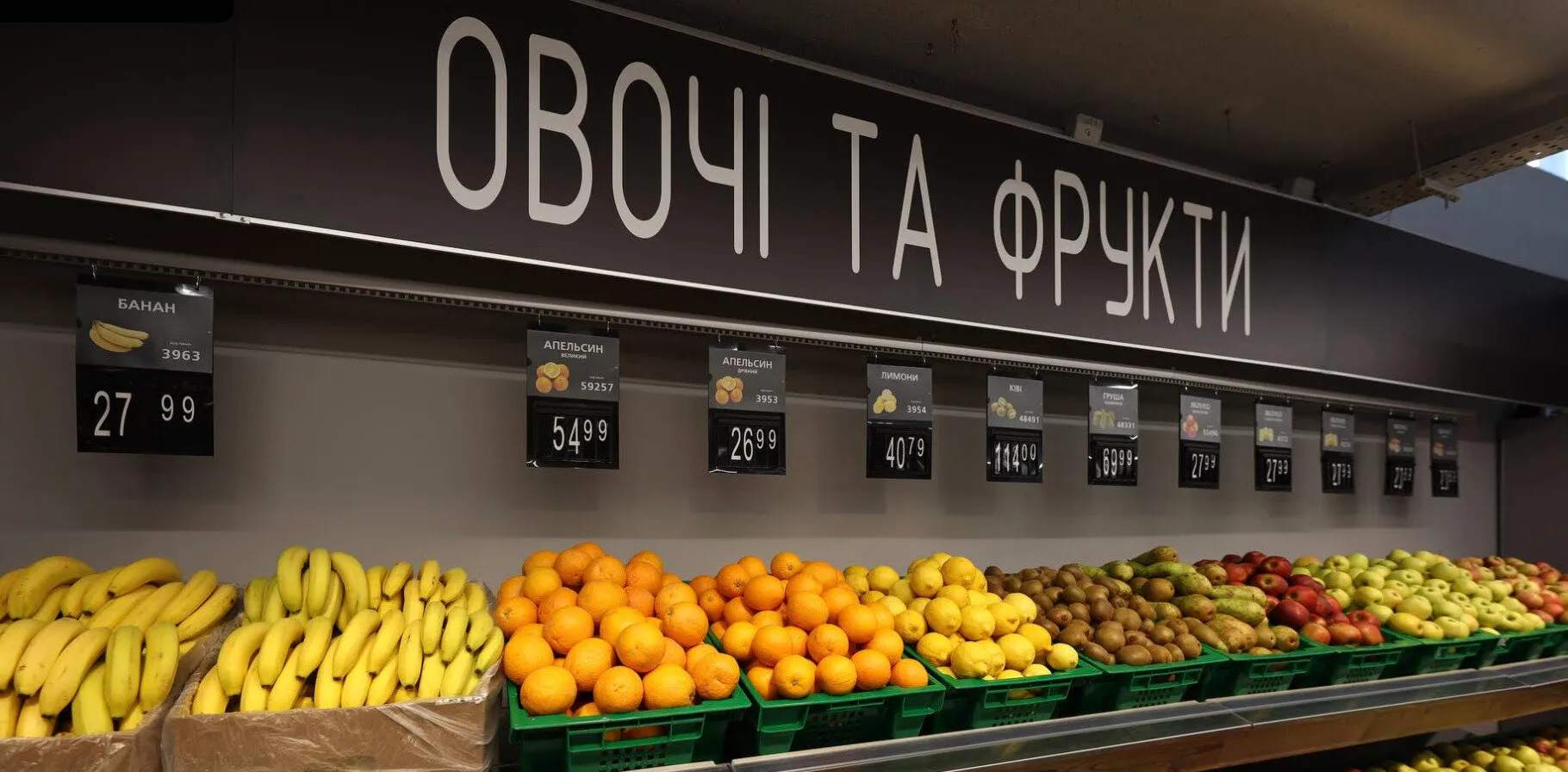 Фото магазину 2